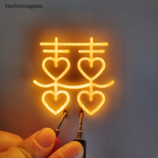 [fashionapple] ใหม่ พร้อมส่ง หลอดไฟ LED COB s 3V รูปตัวอักษร Xi ยืดหยุ่น สําหรับตกแต่งปาร์ตี้ วันหยุด