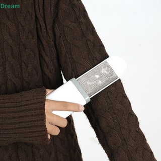 <Dream> แปรงลูกกลิ้งกําจัดขนสัตว์เลี้ยง ใช้ซ้ําได้ ลดราคา