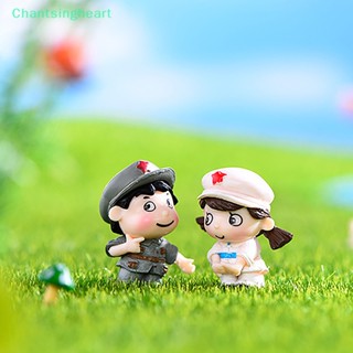 &lt;Chantsingheart&gt; ฟิกเกอร์ทหารน่ารัก พลาสติก DIY สําหรับตกแต่งบ้านตุ๊กตา 1 คู่