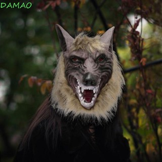 Damao หน้ากากยาง รูปหัวหมาป่า น่ากลัว สําหรับปาร์ตี้ฮาโลวีน