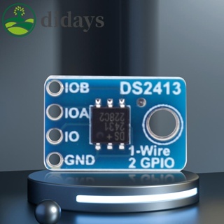 Ds2413 โมดูลควบคุม GPIO 8-bit [Didays.th]