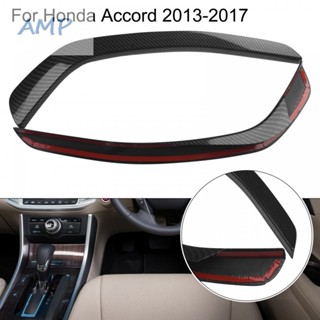 ⚡NEW 8⚡Strip Trim Cover ABS Car Accessories Carbon Fiber Grain Tool Good Effect