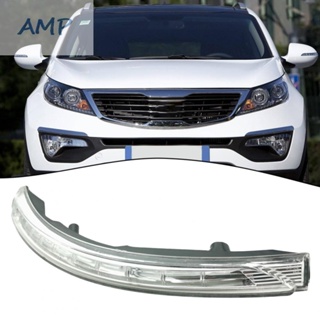 ⚡NEW 8⚡Wing Mirror Indicator Right Hand for Kia Sportage 2010-15 Driver Side 876243W100