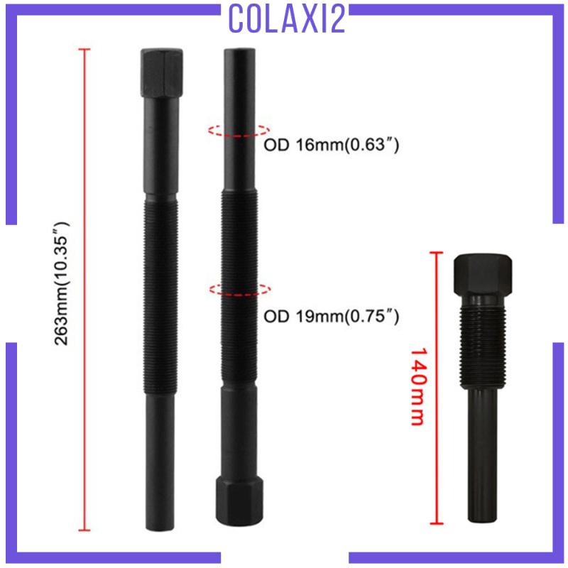 colaxi2-อุปกรณ์ถอดคลัทช์-อเนกประสงค์-2-ชิ้น