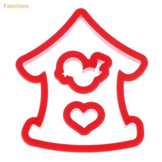 Families&gt; แม่พิมพ์ตัดคุกกี้ บิสกิต รูปบ้านนก หัวใจ วันวาลีน สําหรับทําเบเกอรี่ เค้ก 3 ชิ้น