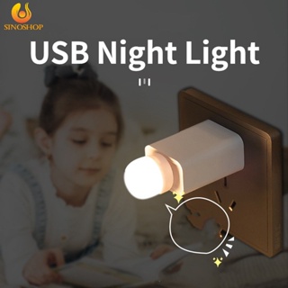 โคมไฟตั้งโต๊ะ USB ขนาดเล็ก ประหยัดพลังงาน ถนอมสายตา สําหรับอ่านหนังสือ ใช้ในครัวเรือน