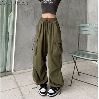 DaDuHey💕 Womens  New High Street Overalls Loose Straight Wide Leg Large Pocket Casual Retro Ankle Banded Pants