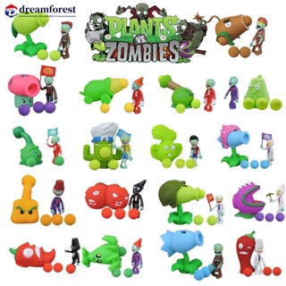 Dreamforest โมเดลฟิกเกอร์ PVZ Plants vs Zombies Peashooter PVC ของเล่น ของขวัญวันเกิด สําหรับเด็ก D7J3