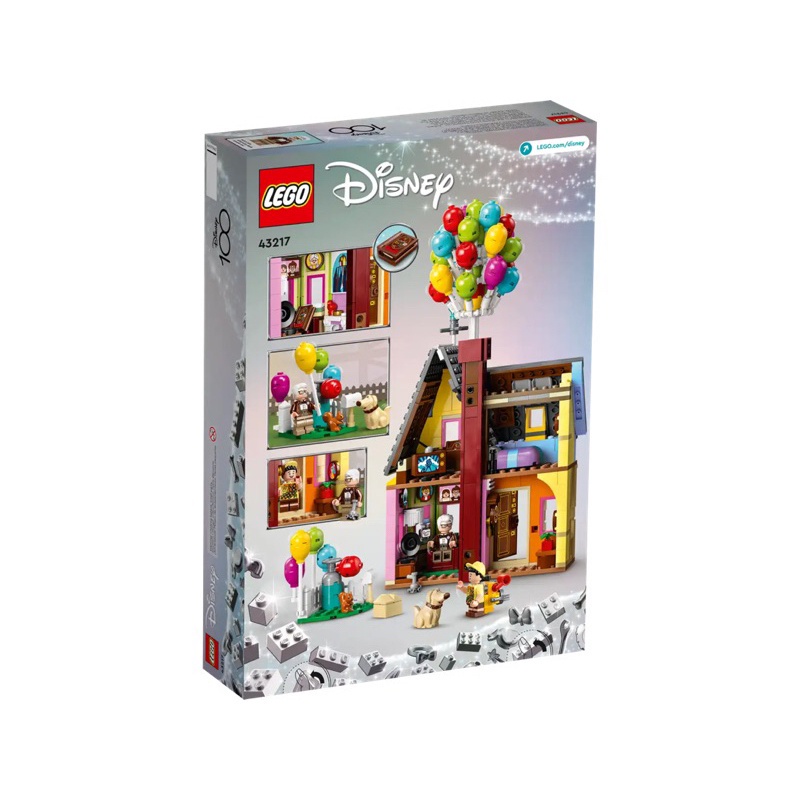 lego-43217-up-house-เลโก้ของใหม่-ของแท้-100-พร้อมส่ง-สินค้าใหม่ค่ะ-กล่องสวย-ของแท้-100