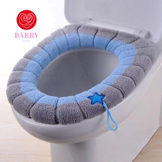 BARRY Toilet Seat Cover Warm Soft Winter Bathroom Knitting with Handle Cushion