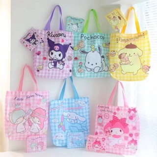 กระเป๋าช้อปปิ้ง งานผ้าเคลือบกันน้ำ ผ้ามันเงา เนื้อหนา ขนาด 42×38 cm. Shopping Bag