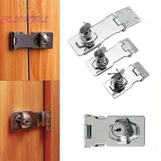 【COLORFUL】Free Punch Metal Drawer Cabinet Lock，Comes With Lock Plate,High Quality