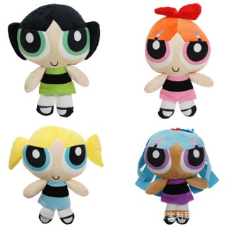 ตุ๊กตาฟิกเกอร์การ์ตูนอนิเมะ The Powerpuff Girls ขนาด 20 ซม. ของเล่นสําหรับเด็ก