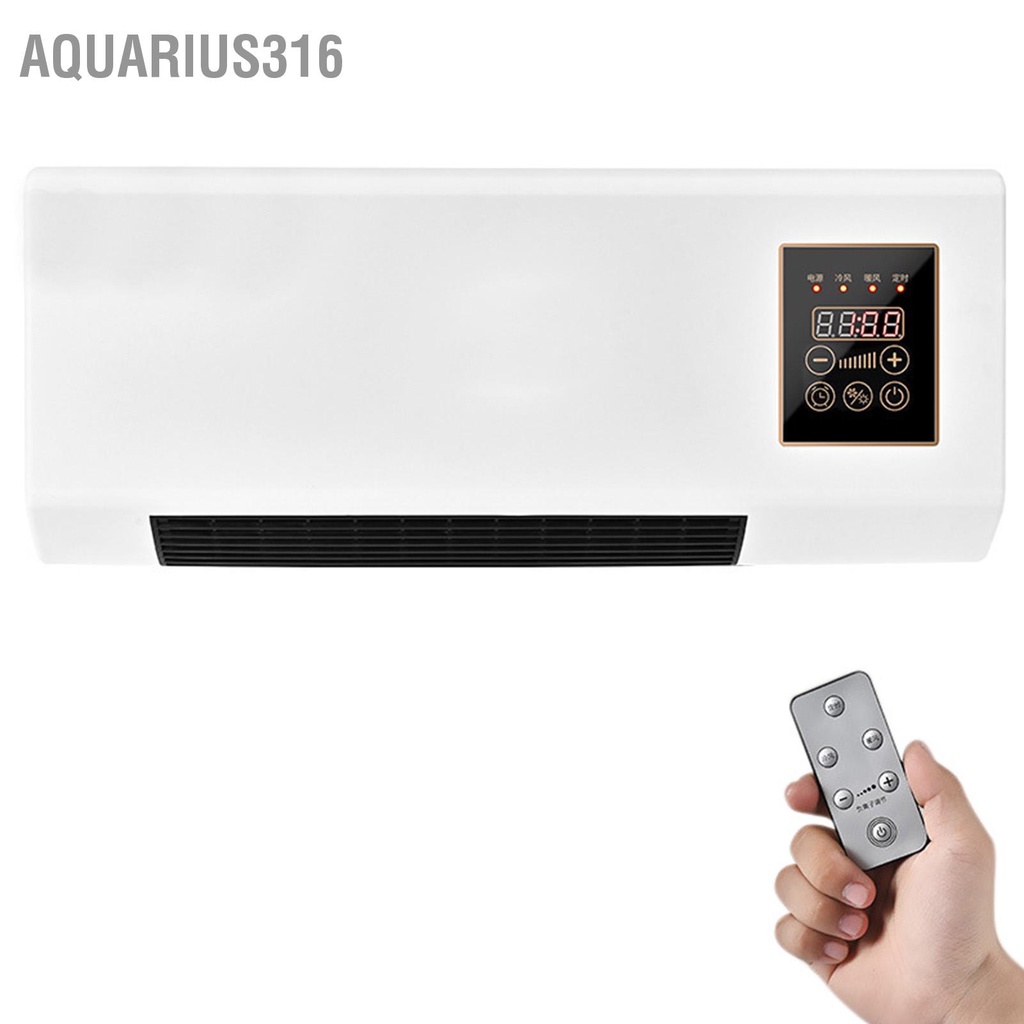 aquarius316-พัดลมติดผนังเครื่องทำความร้อนพร้อมรีโมทคอนโทรลสำหรับห้องนอนห้องนั่งเล่น