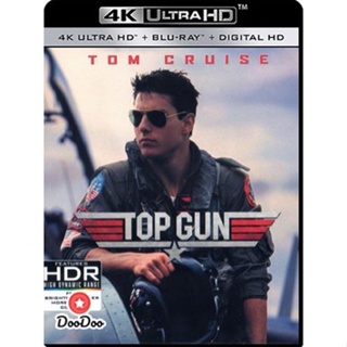 4K 4K - Top Gun (1986) ท็อปกัน ฟ้าเหนือฟ้า - แผ่นหนัง 4K UHD (เสียง Eng 7.1 Atmos/ ไทย | ซับ Eng/ ไทย) หนัง 4K UHD