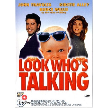 dvd-look-who-s-talking-1989-อุ้มบุญมาเกิด-เสียง-ไทย-อังกฤษ-ซับ-ไทย-อังกฤษ-หนัง-ดีวีดี