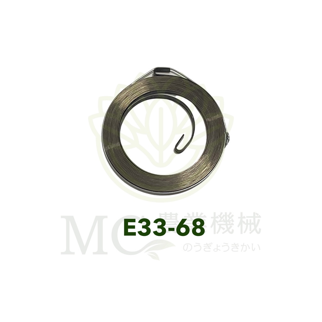 e33-68-สปริงลาน-สปริงสตาร์ท-411-328-gx35-f30-767-260-เครื่องตัดหญ้า-robin-nb-rbc