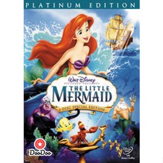 DVD The Little Mermaid เงือกน้อยผจญภัย (เสียงไทย/อังกฤษ | ซับ ไทย/อังกฤษ) หนัง ดีวีดี