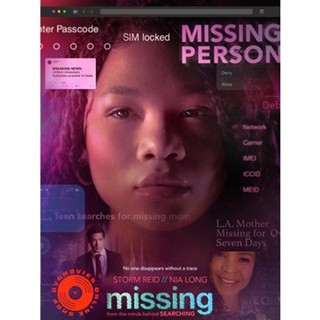DVD เสิร์ชหา...แม่หาย Missing (2023) (เสียง ไทย /อังกฤษ | ซับ ไทย/อังกฤษ) DVD