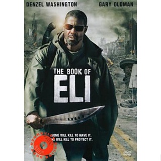 DVD The Book Of Eli คัมภีร์ พลิกชะตาโลก (เสียง ไทย/อังกฤษ | ซับ ไทย/อังกฤษ) DVD