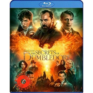 Blu-ray Fantastic Beasts The Secrets of Dumbledore (2022) สัตว์มหัศจรรย์ ความลับของดัมเบิลดอร์ (เสียง Eng 7.1 Atmos/ไทย