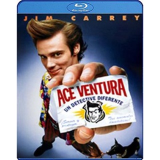 แผ่น Bluray หนังใหม่ Ace Ventura Pet Detective (1994) นักสืบซูปเปอร์เก๊ก. เอซ เวนทูร่า ภาค 1 (เสียง Eng 5.0 | ซับ Eng/ ไ