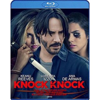 แผ่น Bluray หนังใหม่ Knock Knock (2015) ล่อมาเชือด (เสียง Eng DTS/ ไทย | ซับ Eng/ ไทย) หนัง บลูเรย์