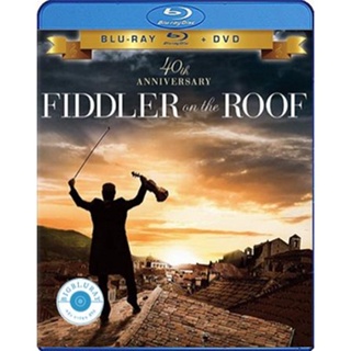 แผ่น Bluray หนังใหม่ Fiddler on the Roof (1971) บุษบาหาคู่ (เสียง Eng | ซับ Eng/ไทย) หนัง บลูเรย์