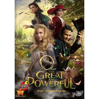 DVD ดีวีดี Oz The Great and Powerful ออซ มหัศจรรย์พ่อมดผู้ยิ่งใหญ่ (เสียง ไทย/อังกฤษ | ซับ ไทย/อังกฤษ) DVD ดีวีดี