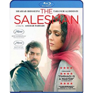 แผ่นบลูเรย์ หนังใหม่ The Salesman2016 (Master) (เสียง Persian/ไทย | ซับ Eng/ ไทย) บลูเรย์หนัง