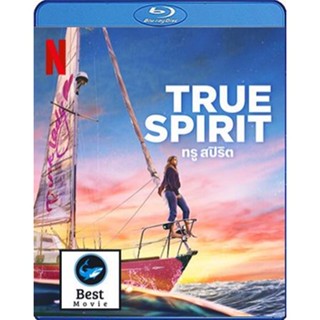 แผ่นบลูเรย์ หนังใหม่ True Spirit (2023) ทรู สปิริต (เสียง Eng /ไทย | ซับ Eng/ไทย) บลูเรย์หนัง