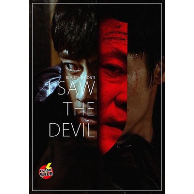 dvd-ดีวีดี-i-saw-the-devil-2010-เกมโหดล่าโหด-เสียง-ไทย-เกาหลี-ซับ-อังกฤษ-dvd-ดีวีดี
