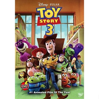 DVD ดีวีดี Toy Story 3 ทอย สตอรี่ 3 (เสียงไทย/อังกฤษ | ซับ ไทย/อังกฤษ) DVD ดีวีดี
