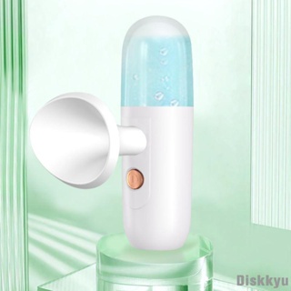 [Diskkyu] เครื่องพ่นไอน้ํา ให้ความชุ่มชื้น บํารุงรอบดวงตา ขนาดเล็ก