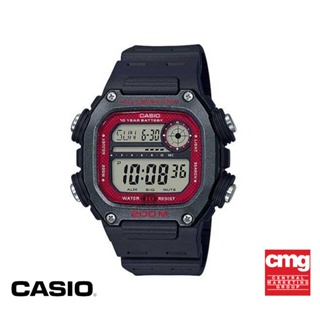 ภาพหน้าปกสินค้าCASIO นาฬิกาข้อมือผู้ชาย GENERAL รุ่น DW-291H-1BVDF นาฬิกา นาฬิกาข้อมือ นาฬิกาข้อมือผู้ชาย ซึ่งคุณอาจชอบราคาและรีวิวของสินค้านี้