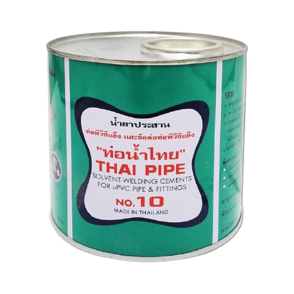 กาวทาท่อ PVC ตราท่อน้ำไทย 500 ก. (ราคารวมแวท) น้ำยาประสานท่อพีวีซีแข็ง ...