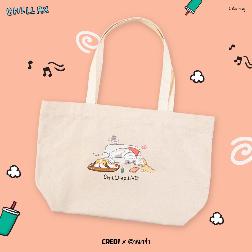 กระเป๋าผ้า-แคนวาส-หมาจ๋า-ลาย-chillaxing-002-chillax-bag