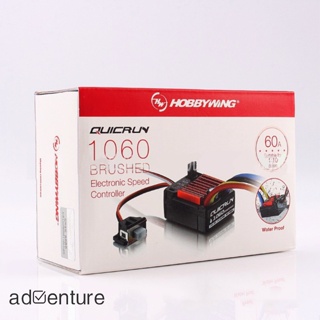 Adven Quicrun แปรง Esc สองทาง กันน้ํา 1060 60A พร้อมเบรก สําหรับรถไต่หินบังคับ Scx10