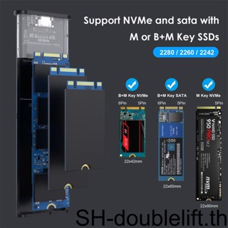 เคสกล่องฮาร์ดดิสก์ M2 SSD NVME SATA Dual Protocol M 2 เป็น USB NGFF