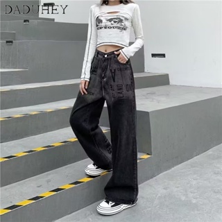 DaDuHey🎈 American Style Retro High Street Womens Summer New 2023 Jeans Hip Hop Ins Fashion High Waist Slimming Loose Casual Pants