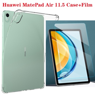 เคสแท็บเล็ต TPU แบบใส กันกระแทก พร้อมฟิล์มกระจกนิรภัย สําหรับ Huawei MatePad Air 11.5 นิ้ว