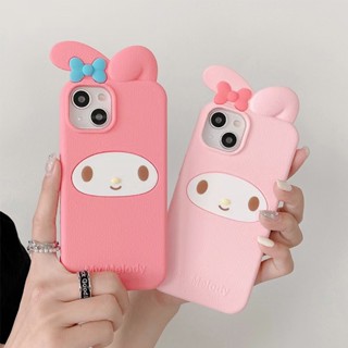 เคสโทรศัพท์มือถือ ซิลิโคนนิ่ม ลาย Sanrio Melody สําหรับ iPhone 14 13 12 Pro Max