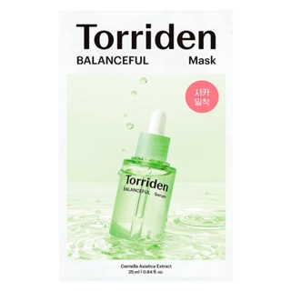 Torriden Balanceful Cica Mask Set (10 ชิ้น)