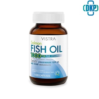 Vistra Salmon Fish Oil 1000 mg plus vitamin E วิสตร้า แซลมอนฟิชออย 100 แคปซูล [DKP]