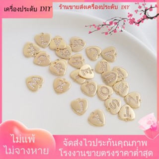 💖เครื่องประดับ DIY ขายส่ง💖จี้สร้อยคอ สร้อยข้อมือ ประดับเพทาย ชุบทอง 14K รูปตัวอักษร 26 ตัว DIY[จี้/ลูกปัด/สร้อยคอ/สร้อยข้อมือ/ต่างหู/กําไลข้อมือ]