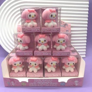 1 ชิ้น Sanrio กบเหลาดินสอ Kawaii Kuromi Mymelody กบเหลาซิลิโคน เครื่องเขียนนักเรียน เด็ก อุปกรณ์การเรียน ขายส่ง