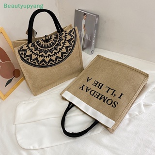 [Beautyupyang] กระเป๋าถือ กระเป๋าสะพายไหล่ ขนาดใหญ่ สไตล์วินเทจ แฟชั่นสําหรับสตรี 2022