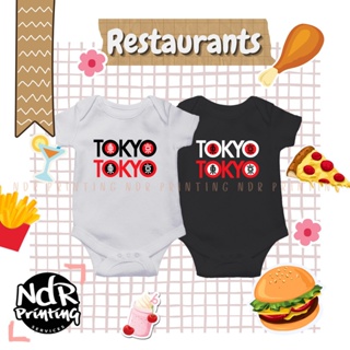 Baby Onesie - TOKYO TOKYO V0E0