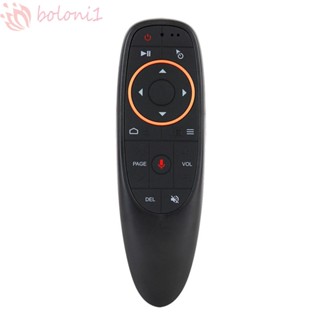 [COD] Durable Remote Control G10/G10S Controller Air Mouse Computer 2.4G For Smart TV Voice Multi-functional TV Box Command Control