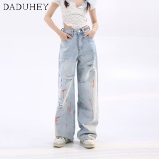 DaDuHey🎈 Korean Style New Womens Straight Jeans Summer 2023 High Waist Wide Leg Loose Casual Mop Pants